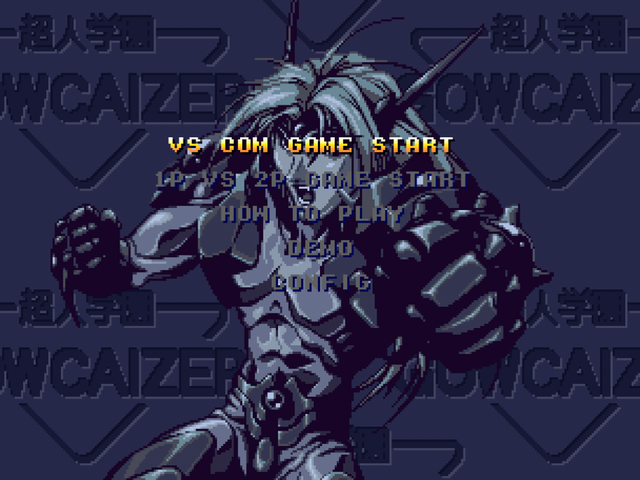Voltage Fighter Gowcaizer title screen for Neo Geo CD